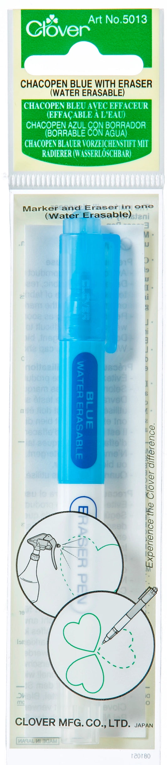 Clover Forsvindingspen