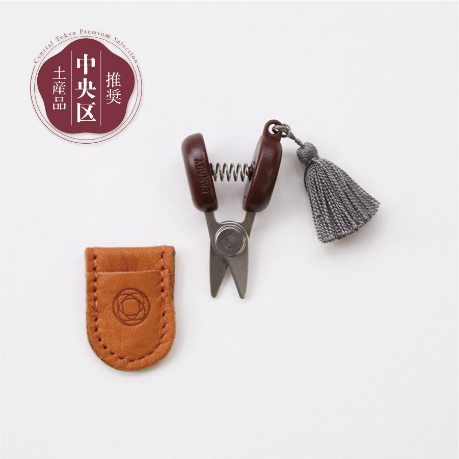 Cohana mini saks