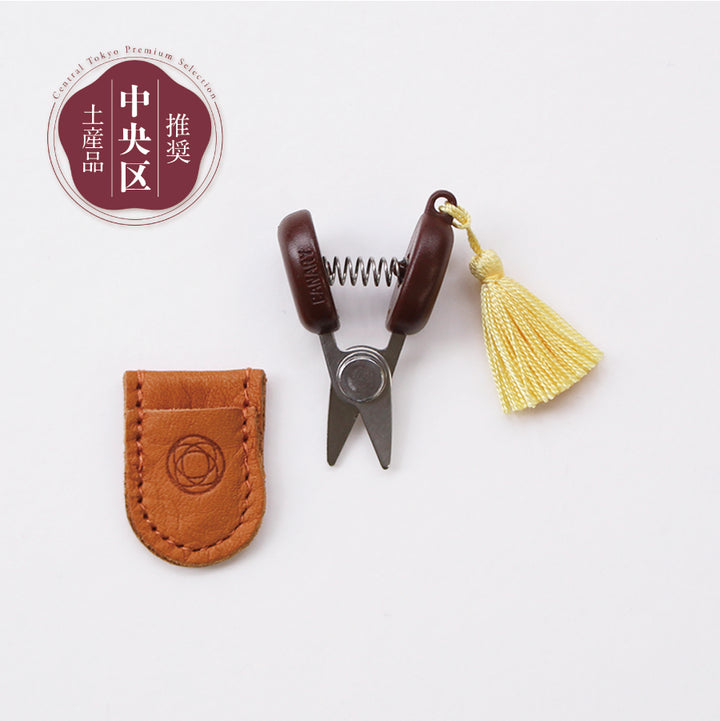 Cohana mini saks