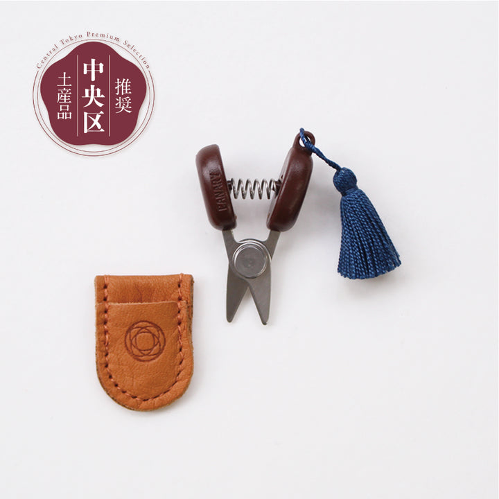 Cohana mini saks