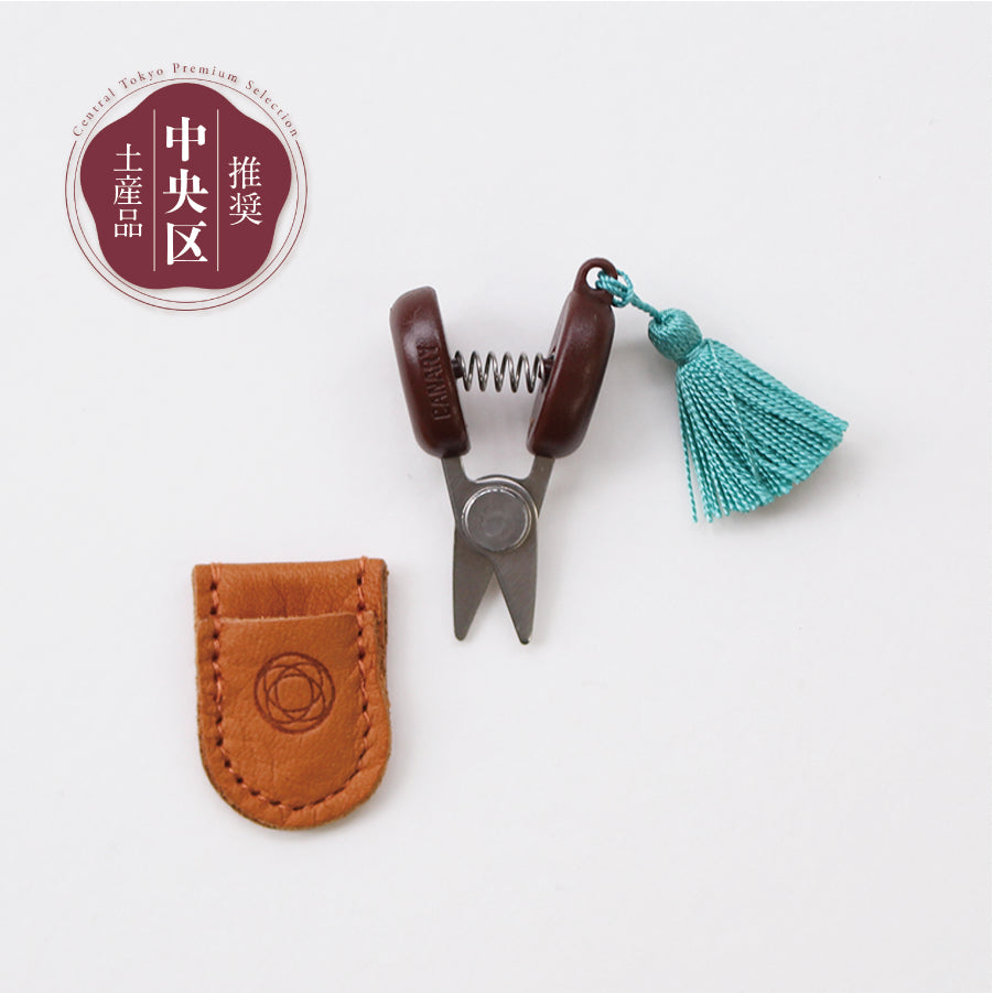 Cohana mini saks