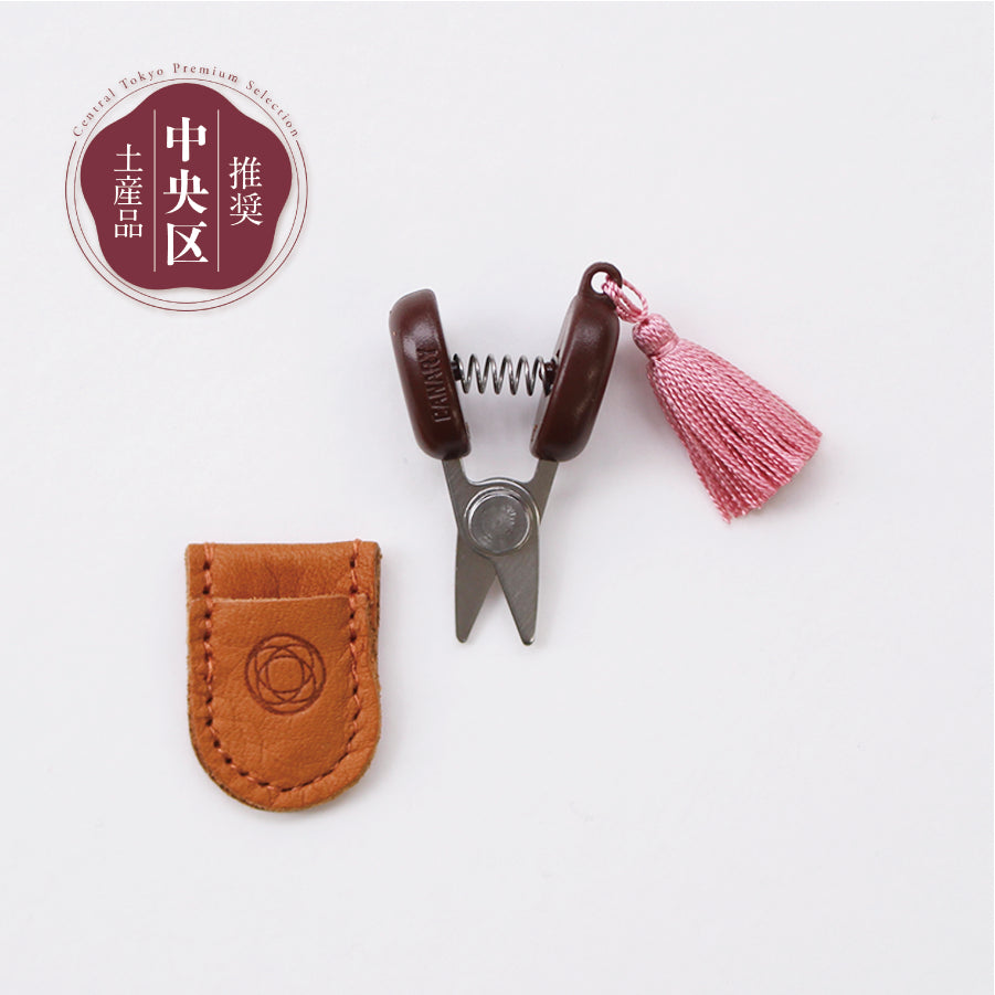 Cohana mini saks