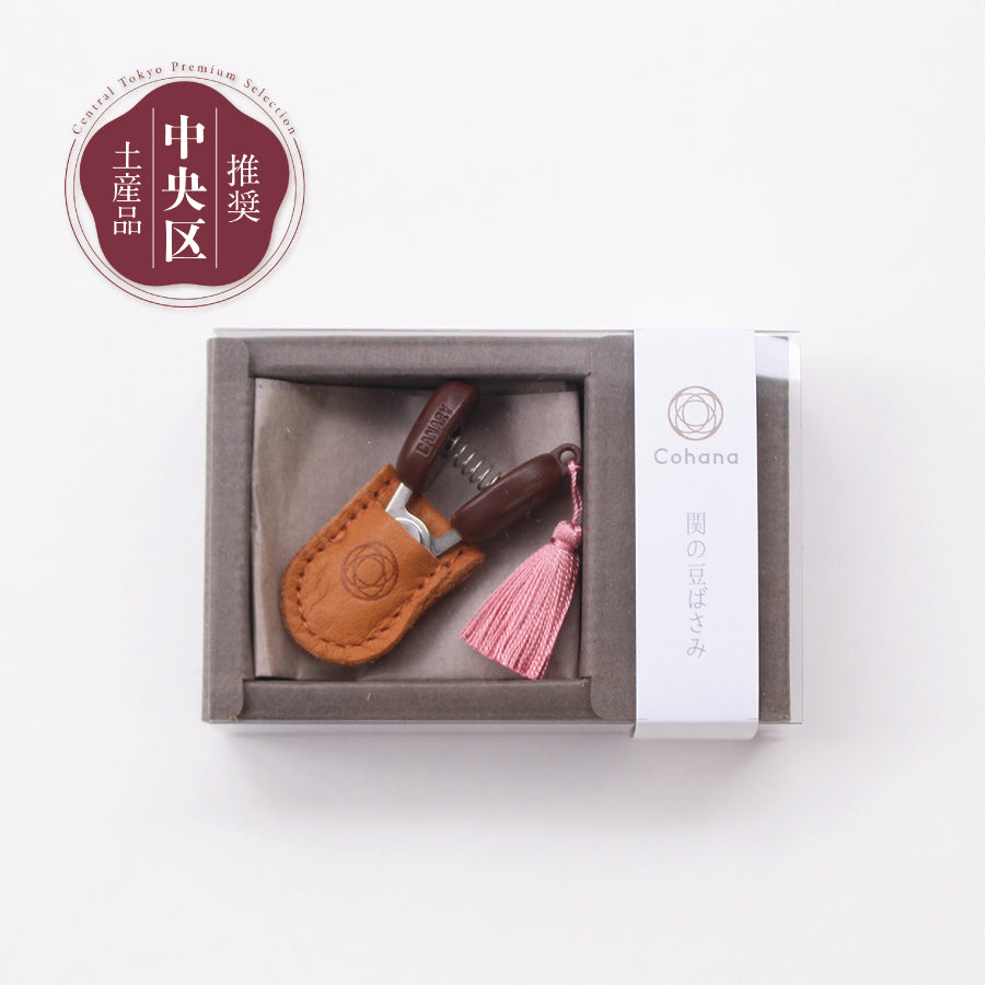Cohana mini saks
