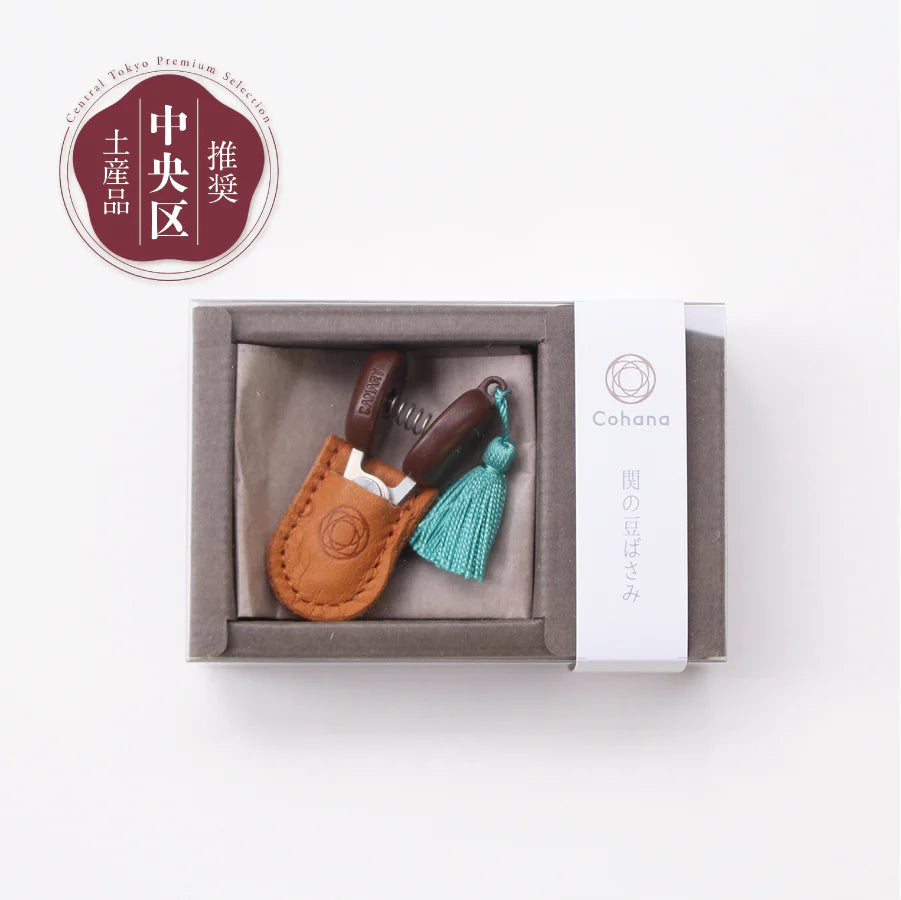 Cohana mini saks